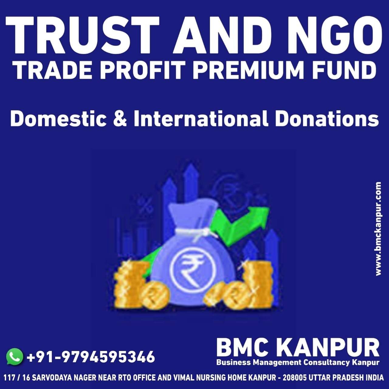 Trade Profit Premium Fund